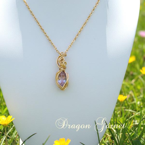 宝石質 ドラゴンガーネット ペンダントトップ