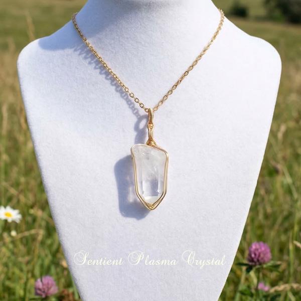 センティエントプラズマクリスタル ペンダントトップ