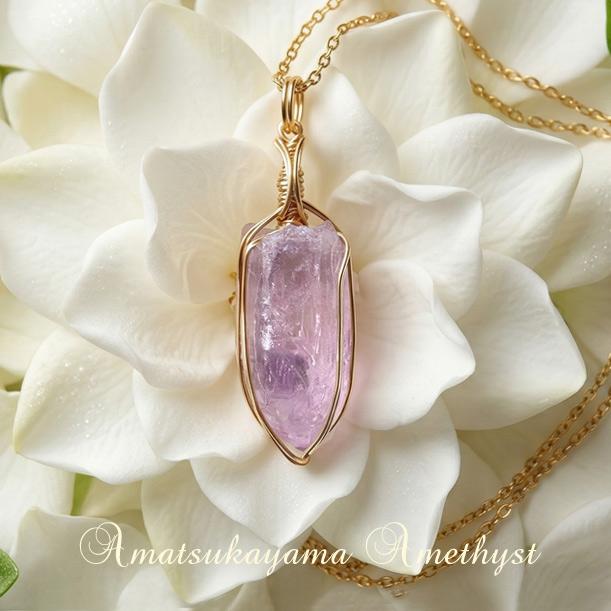 国産 雨塚山紫水晶 ペンダントトップ