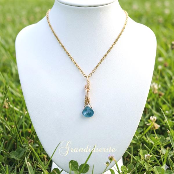 グランディディエライト ペンダントトップ