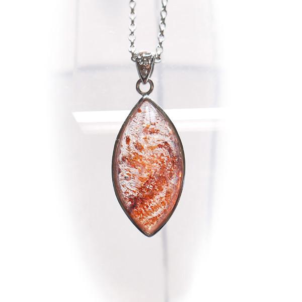 ファイヤークォーツ　(レピドクロサイトインクォーツ)　ペンダント
