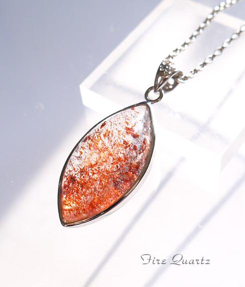 ファイヤークォーツ　(レピドクロサイトインクォーツ)　ペンダント | 4枚目