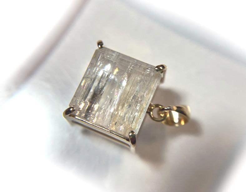 ベリロナイト ペンダント 7.609ct K18 | 10枚目