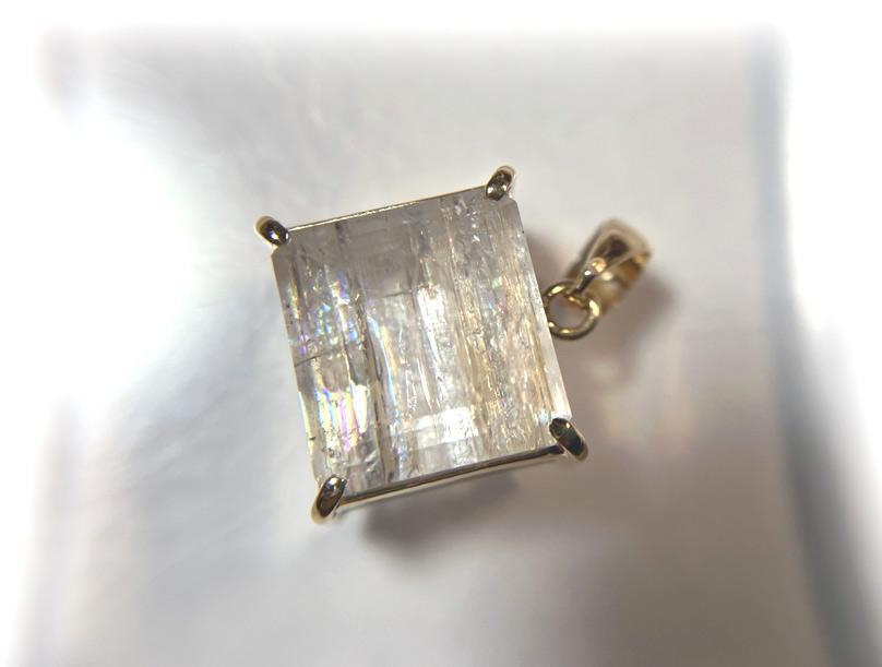 ベリロナイト ペンダント 7.609ct K18 | 11枚目