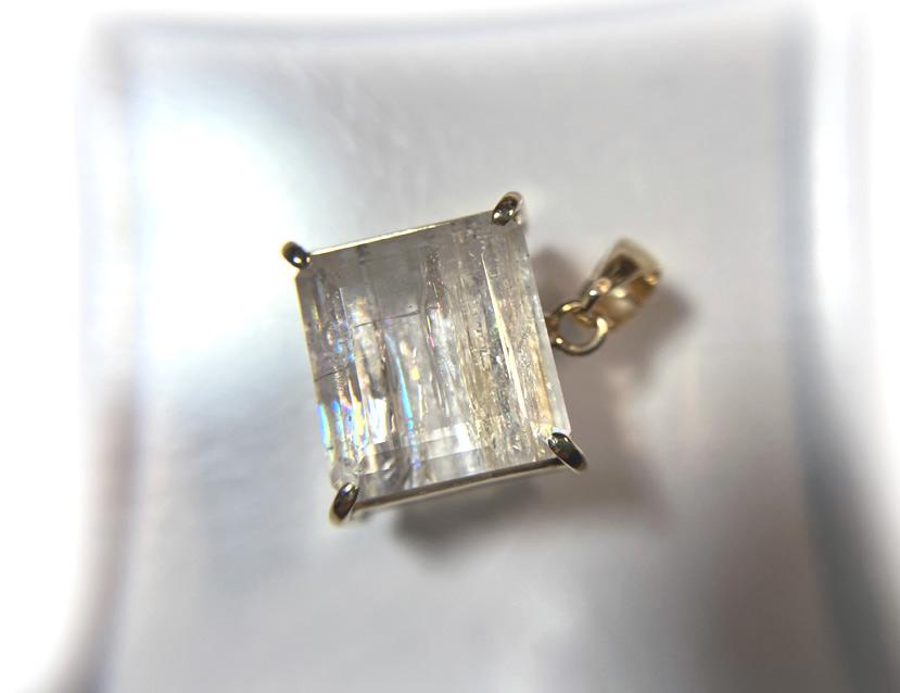 ベリロナイト ペンダント 7.609ct K18 | 12枚目