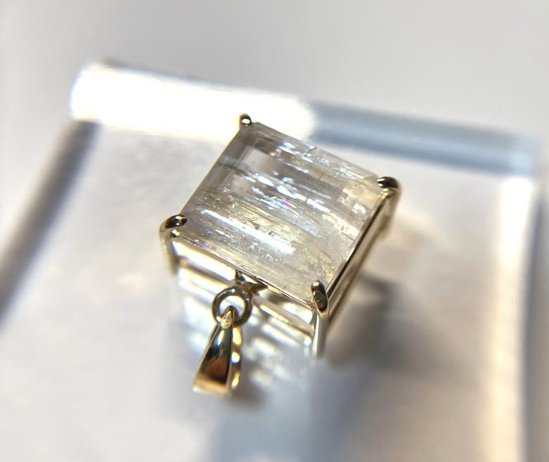 ベリロナイト ペンダント 7.609ct K18 | 15枚目