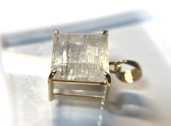 ベリロナイト ペンダント 7.609ct K18 | 16枚目