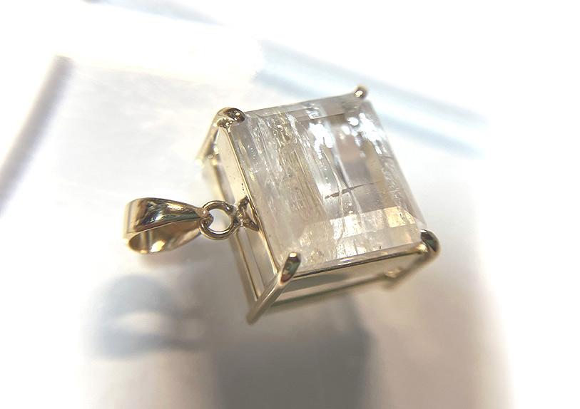 ベリロナイト ペンダント 7.609ct K18 | 3枚目