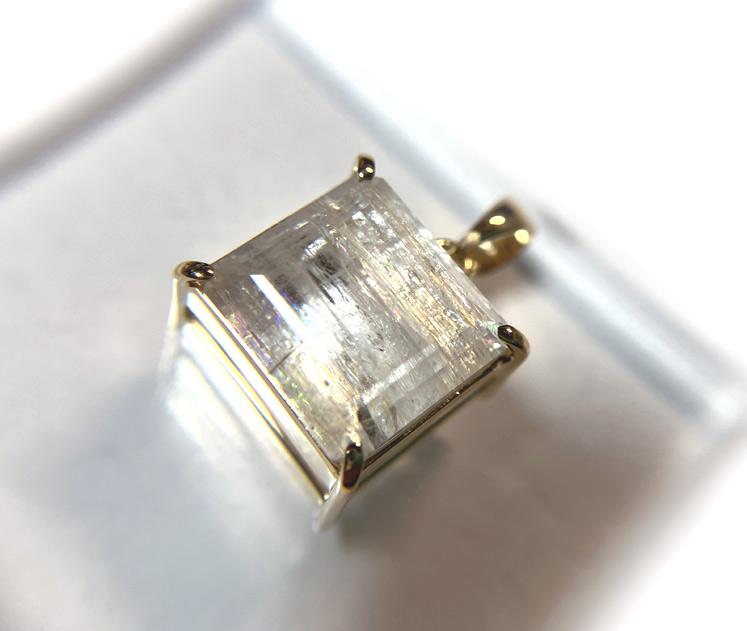 ベリロナイト ペンダント 7.609ct K18 | 6枚目