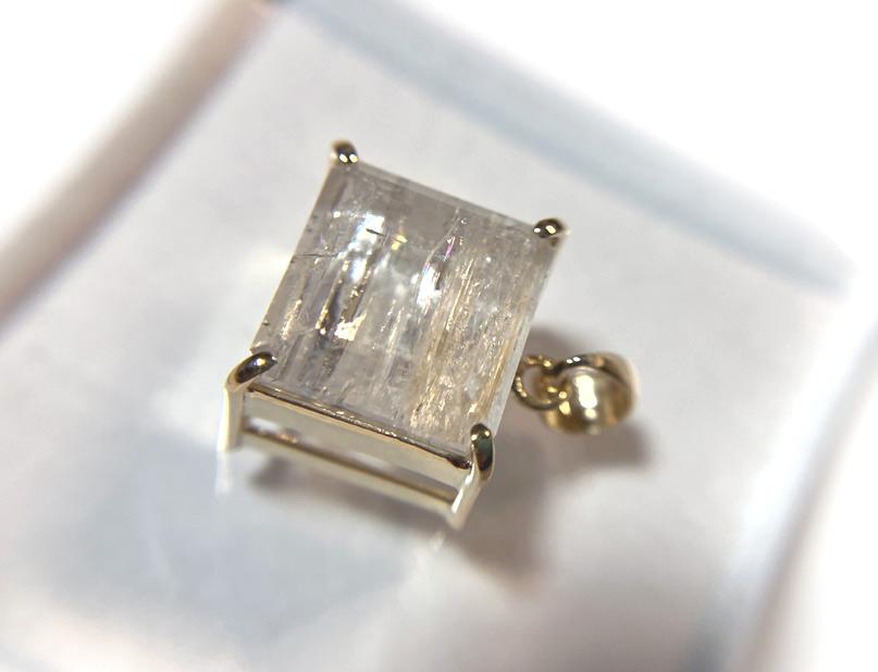 ベリロナイト ペンダント 7.609ct K18 | 8枚目